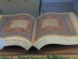 Siravlonda Quran xəttatlıq sərgisi keçirilir