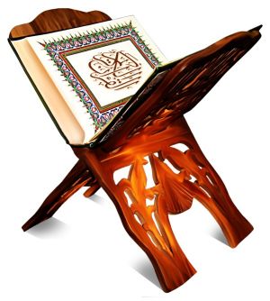 Die Charta der Einheit steht im Koran