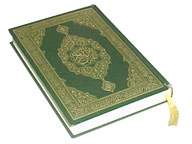 Qur'an / Koran
