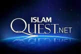 نسخه جديد پايگاه «اسلام كوئست» راه‌اندازی ‌می‌شود