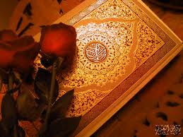 Qur’an tİlavәtİndәn sоnra dua