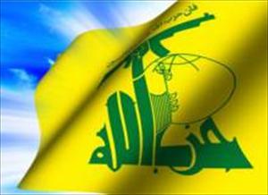 حزب الله يستنكر اتهامات للاذاعة الفرنسية