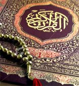 Beynəlxalq Qurani-Kərim sərgisində Allahın adları Hindistan guşəsində 