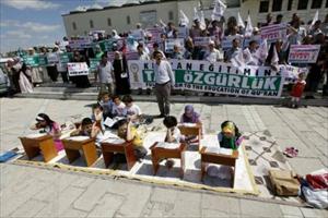 Türkische Muslime fordern Aufhebung des Mindestalter für Koranwettbewerbe