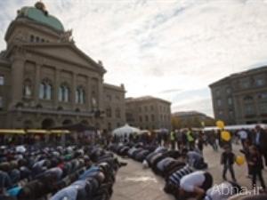 تجمع دو هزار سوئیسی علیه اسلام‌ستیزی در برن