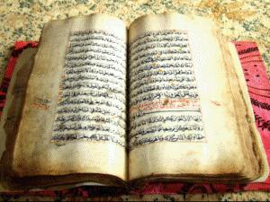 ترميم 3 مخطوطات قرآنية بخط الائمة الاطهار (ع) في العتبة الرضوية