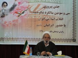 با حضور استاد انصاریان جشن پیروزی انقلاب اسلامی در باكو برگزارشد