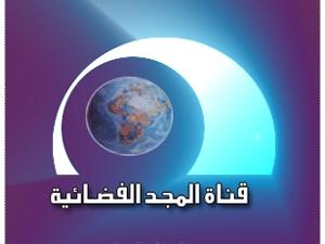 ادامه توهین شبکه‌های ماهواره‏ای وهابی به شیعیان