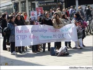 تظاهرات در آلمان دراعتراض به قتل عام شیعیان پاکستان