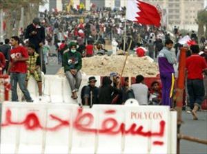 نسل کشی شیعیان و نقض حقوق‌بشر در بحرین