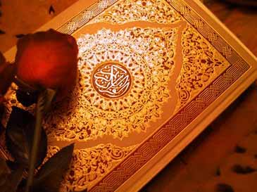 Cahaya Cemerlang al-Quran 