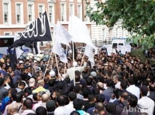 تجمع اعتراض آمیز دانشگاهیان رودهن در محکومیت فیلم موهن ضد اسلامی
