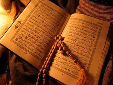 Peringatan Allah dalam Al-Quran: Merasa Diri Suci 