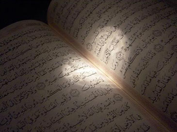 Peringatan Allah dalam Al-Quran: Mengharamkan yang Dihalalkan Allah