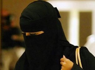 ممنوعيت استفاده از برقع موجب افزايش تنفر در جامعه انگليس می‌شود