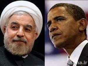 «الشيخ روحاني»:   تلقيت اتصالا من «أوباما» أثناء توجهي لمطار نيويورك