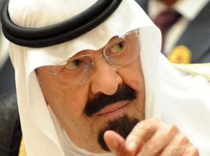 دستور پادشاه عربستان برای توزیع کتاب ضدشیعی در میان زائران بیت‌الله الحرام