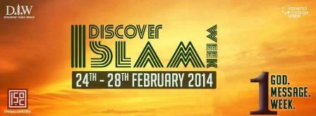 هفته شناخت اسلام در کالج سلطنتی لندن برگزار شد