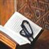 The Language of the Holy Qur'an