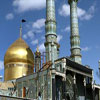 Ziyarat Fatima al-Ma'suma (ع)