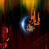 Desecration of the house of Hazrat Fatima Zahra (S.A.)