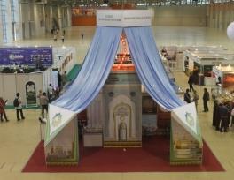 مسکو؛ میزبان پنجمین نمایشگاه بین‌المللی حلال