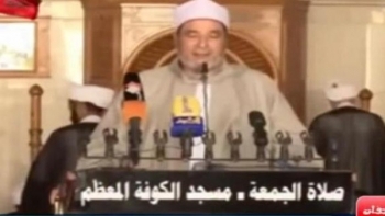 واکنش اتحادیه قاریان مصر به خواندن اذان به سبک شیعیان