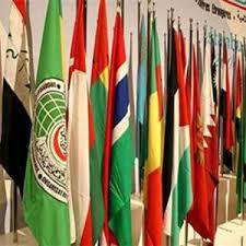  همایش وزرای خارجه کشورهای اسلامی در جده برگزار می‌شود