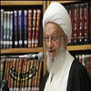 Ayatollah Makarem Shirazi: 