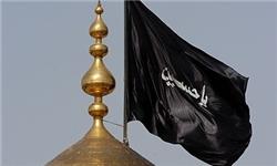 نصب پرچم عزا بر گنبد حرم امام حسین(ع)/ طرح عراق برای تأمین امنیت عزاداران