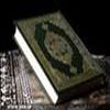 هل يختلط القرآن باللحم و الدم؟