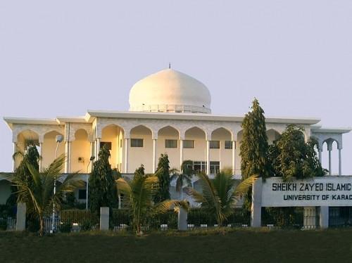 دانشگاه کراچی؛ میزبان کنفرانس بین‌المللی سیره نبوی 