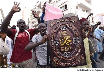 تجمع اعتراض‌آمیز سنگالی‌ها در محکومیت «شارلی ابدو» 