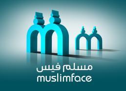 شبکه اجتماعی «مسلم فیس» بهار آینده راه‌اندازی می‌شود 