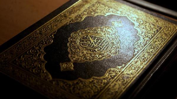 کتاب «پیام قرآن به انگلیسی ساده» در هند تألیف شد 