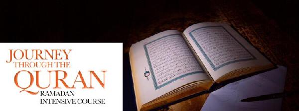 دوره آموزشی «سفر به قرآن کریم» در انگلیس برگزار می‌شود