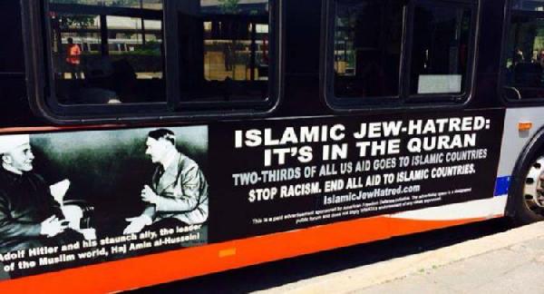 قاضی پنسیلوانیا تبلیغات ضداسلامی را قانونی دانست 