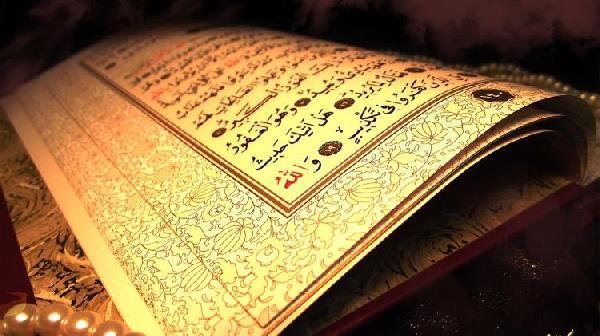 ترجمه کردی قرآن در ترکیه منتشر می‌شود