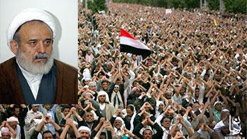 Messaage de  Professeur  Hussein Ansarian aux musulmans du Yémen