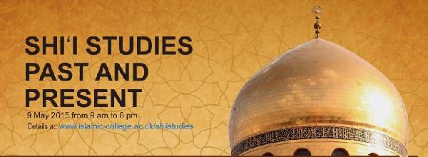 بررسی تشیع و مطالعات شیعی در کالج اسلامی لندن 
