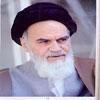امام خمینی(رہ) تاریخ معاصر کے مرد مجاہد