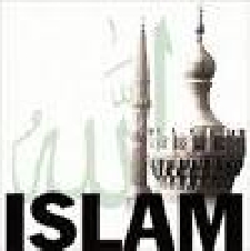 Le fondement essentiel de l’Islam