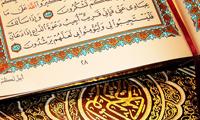 سيري در قرآن و قرآن پژوهي (2)