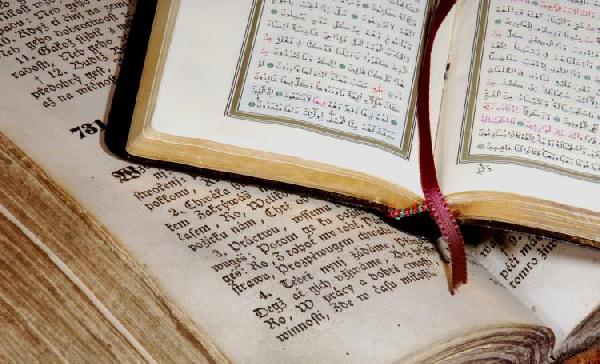 دانشگاه هاروارد دوره مجازی «شناخت قرآن» برگزار می‌کند 