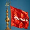 روضہ امام حسین(ع) کے گنبد کا پرچم بدل دیا گیا