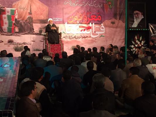 گزارش تصویری از یزد / سخنرانی استاد انصاریان در جوار شهدای گمنام در تکیه امیرچقماق 