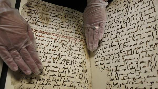 روزنامه اسپانیایی: قرآن بیرمنگام به معمایی بزرگ تبدیل شده است/ انتقال قرآن به اروپا در زمان ناپلئون 