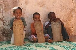 مصور/55 جمعية موريتانية تطالب بتعجيل الترخيص للمعاهد القرآنية 