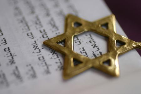 اختلاف يهود و نصارى با يكديگر