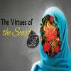 The Respect for Woman in Islam
